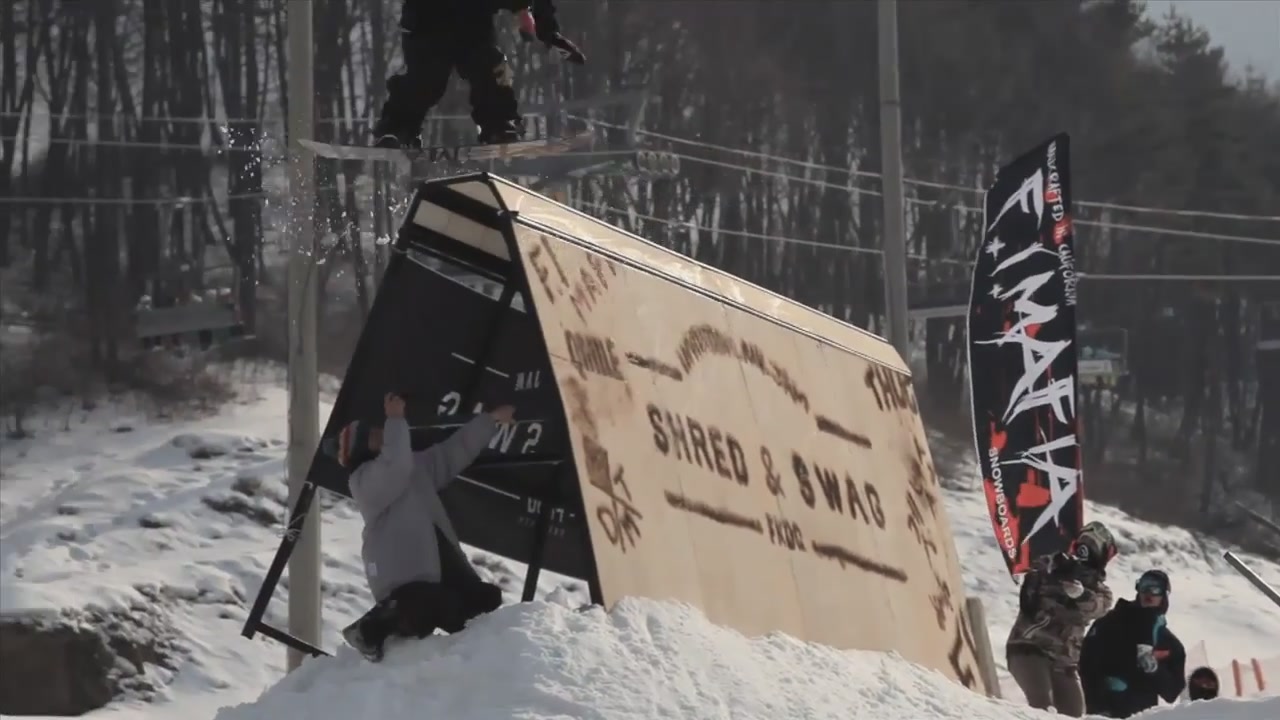 2011 The First Shred & Swag Railjam[23-07-08].JPG