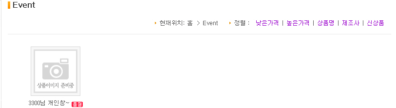 크기변환_포맷변환_zxcxcxxxxx.jpg