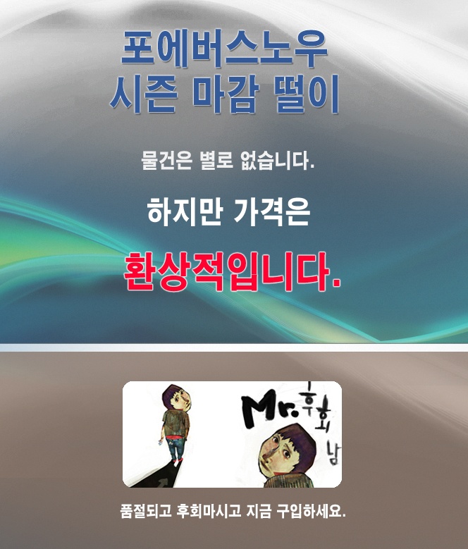 20120305fr1.jpg