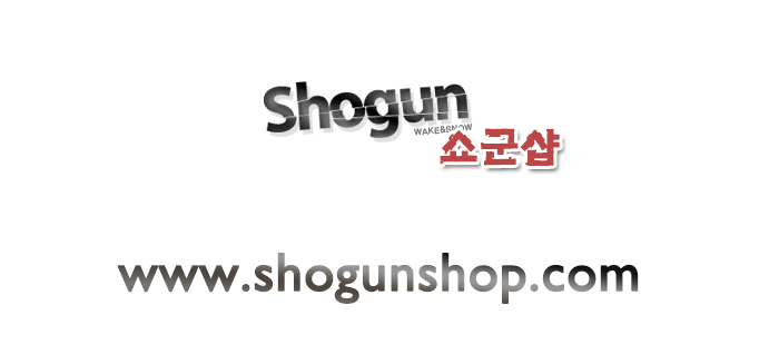 쇼군샵02.jpg