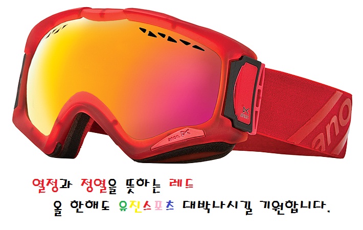 유진이벤트.jpg
