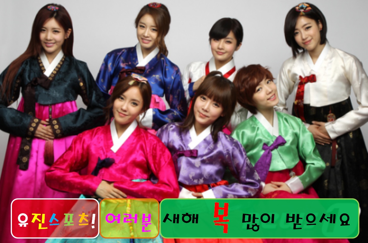 유진스포츠.jpg