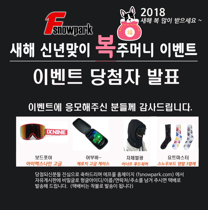 fmall1011_1.jpg