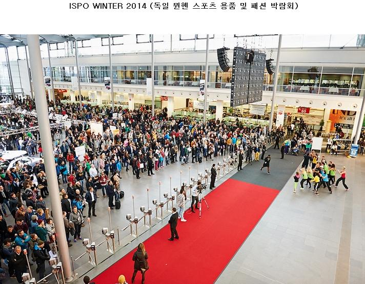 ispo1.JPG