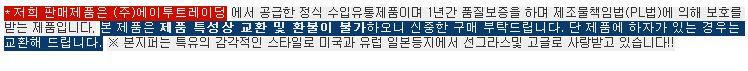 캡처2.JPG