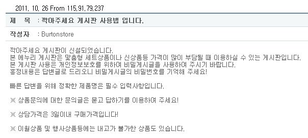 캡처8.JPG