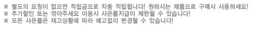 캡처7.JPG
