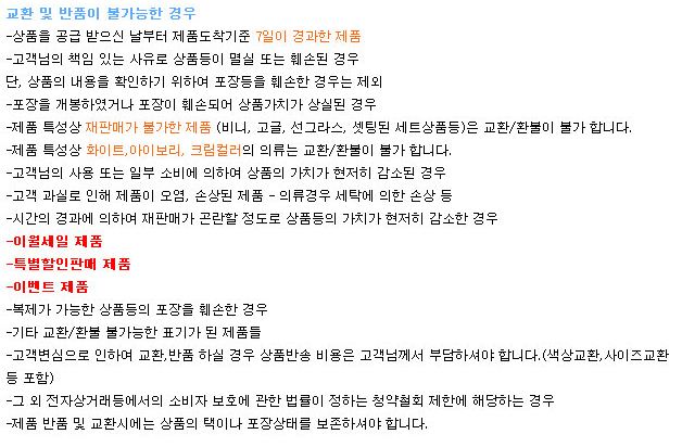 캡처4.JPG