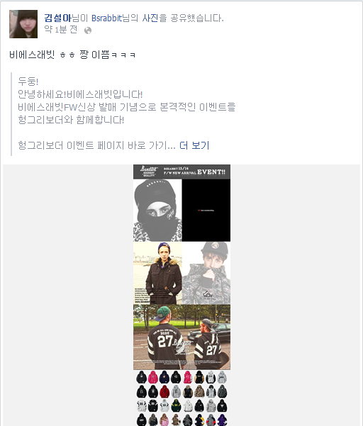 뼤북.png