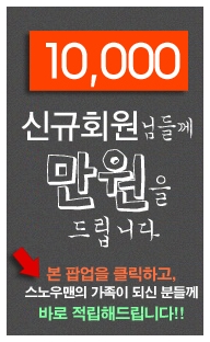54654_00000.jpg