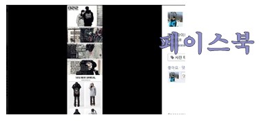 페.jpg