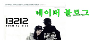00005네이버.jpg