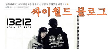 싸.jpg