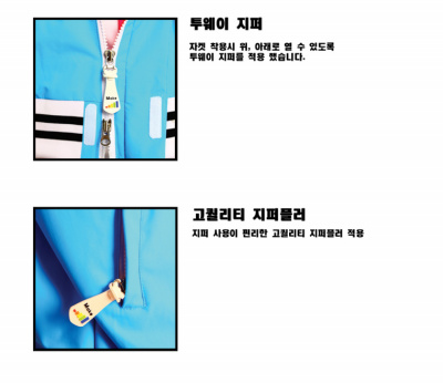 jacket_pinkblue_08.jpg