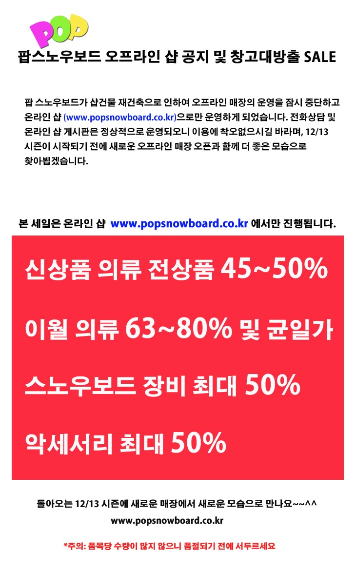 20120210ps.jpg