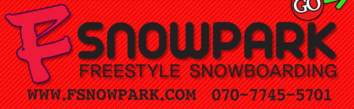 fsnow.jpg