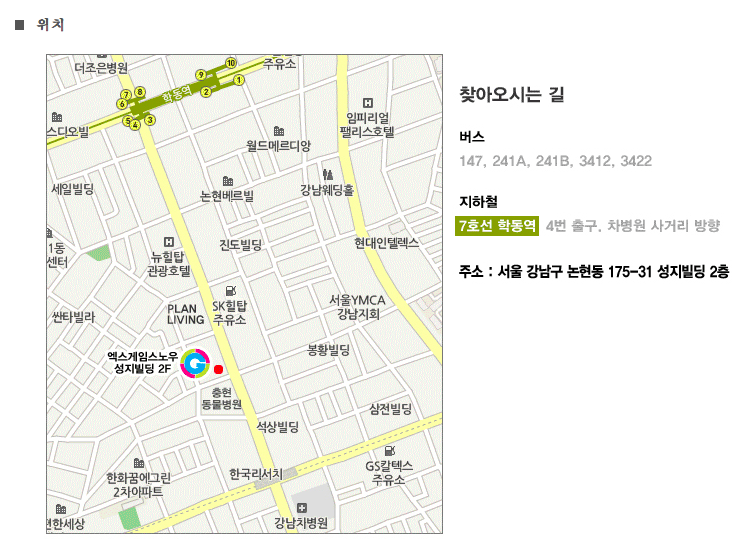 스크린샷 2012-10-16 오후 3.41.06.png