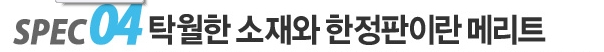 한국2_01_01_11_01_02_02_02.jpg