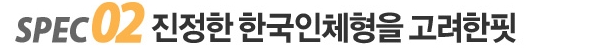 한국2_01_01_11_01_02.jpg