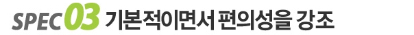 한국2_01_01_11_01_02_02.jpg