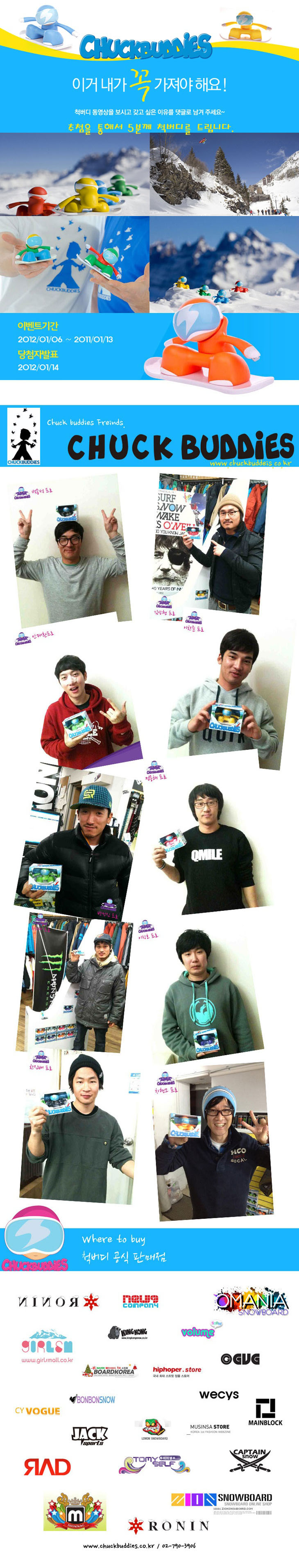 20120106bl.jpg