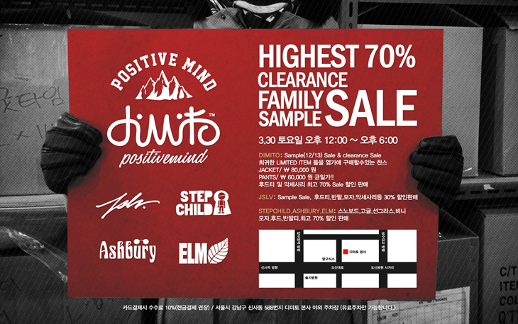 2014 family sale.jpg