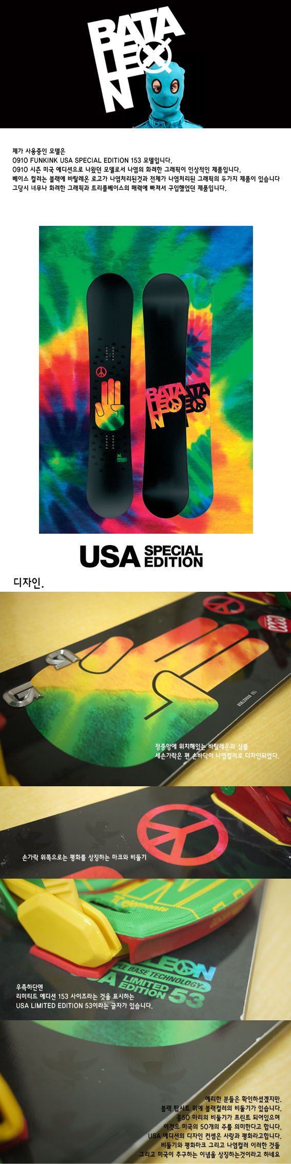 제목 없음-1.jpg