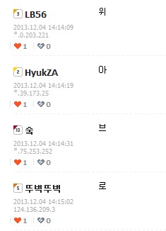 미션성공.jpg