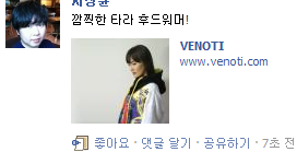 페북4.PNG