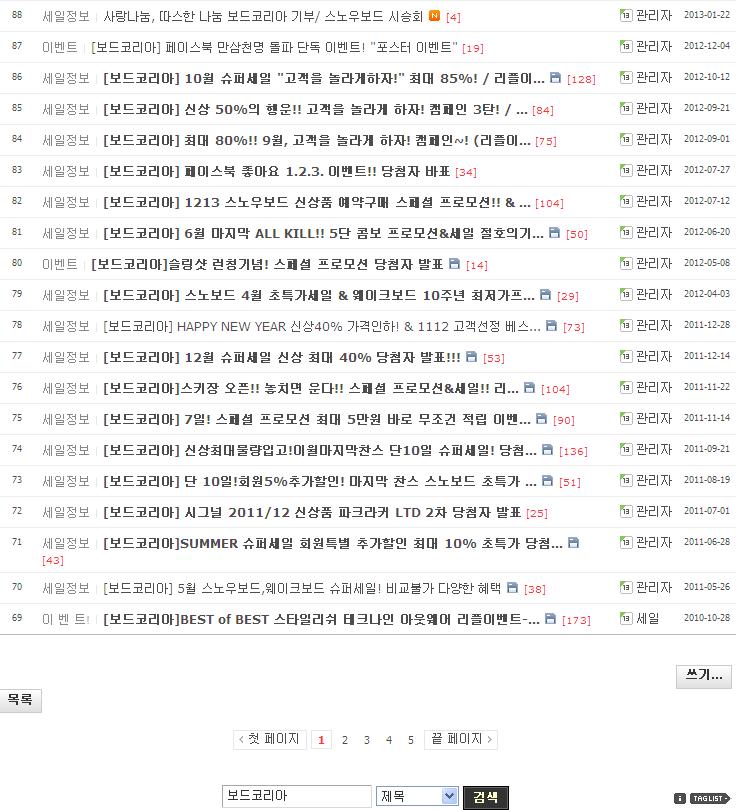 보코.JPG