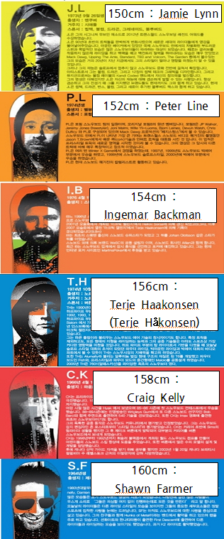 종합3.png