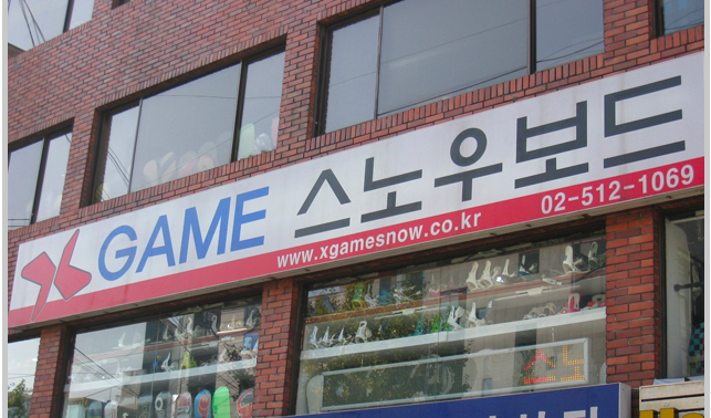스크린샷 2012-10-16 오후 3.43.42.png
