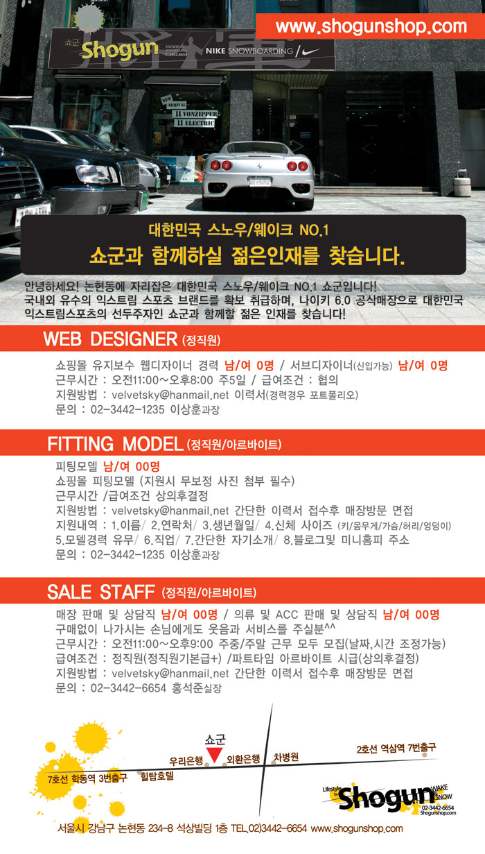 20120404sg.jpg