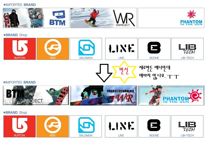 보신1.jpg