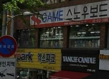 daum_net_20121017_133029.jpg