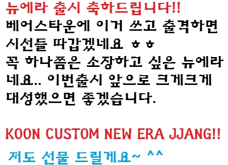 해골ㄿ.jpg
