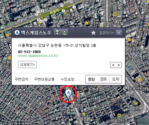 지이도.png