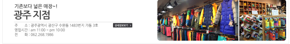 2013-10-31 오후 7-39-40.jpg