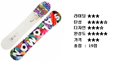 오피셜.jpg