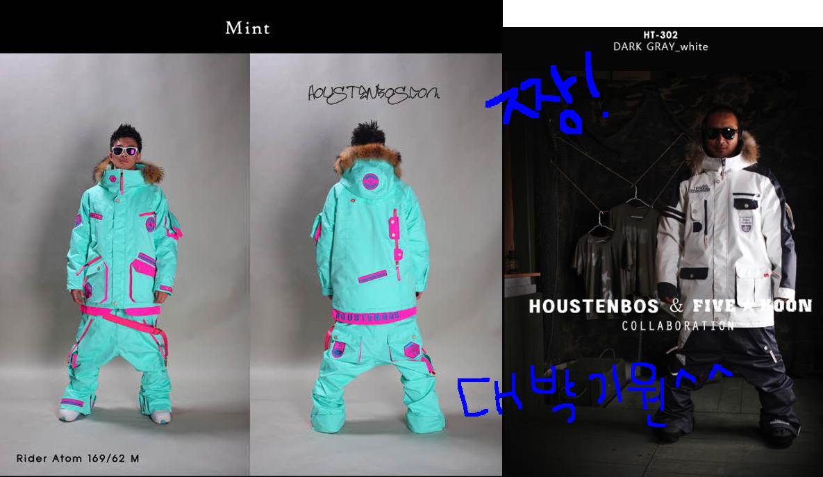 하텐대박기원!!.JPG