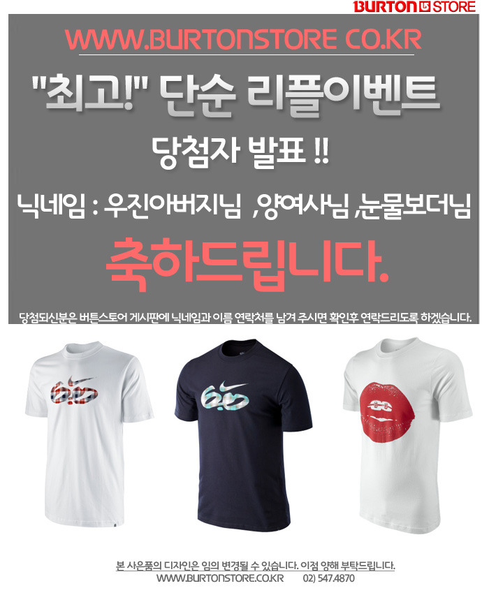 20120416bs.jpg