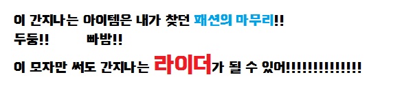 ㅈㅈㅈㅈ.jpg