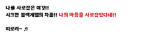 ㄷㄷㄷ.jpg