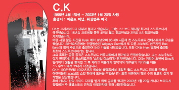 ck.jpg