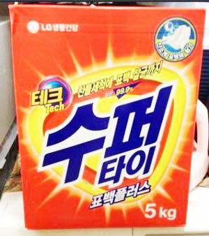 슈퍼타이.JPG