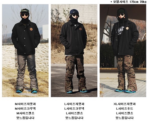 먼든 싸이즈.jpg
