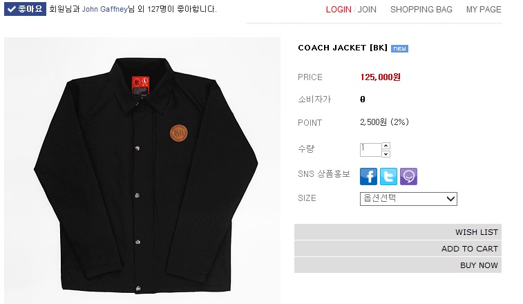 먼든 코치1.jpg