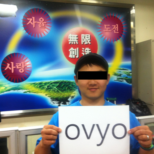 ovyo.jpg