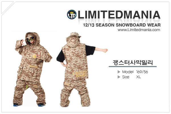 밀리사~2.GIF