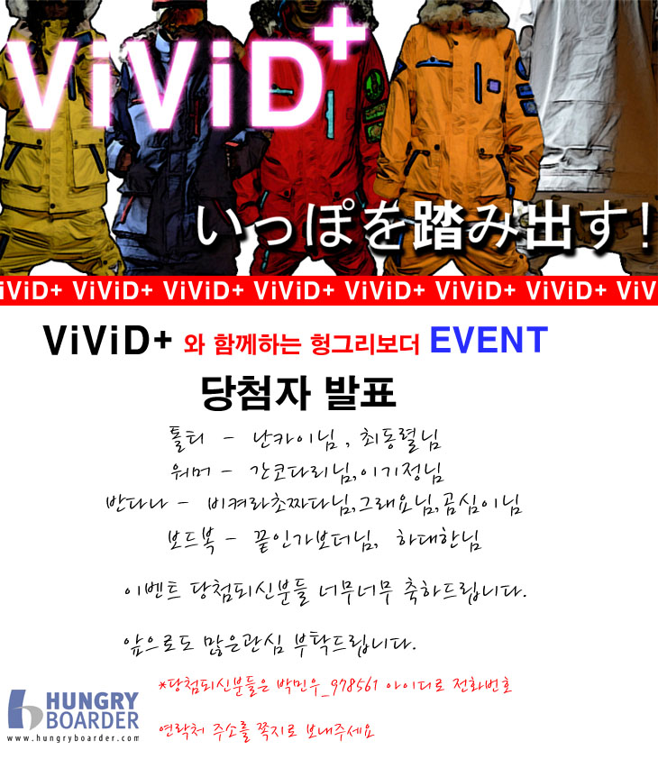 20111013vd.jpg